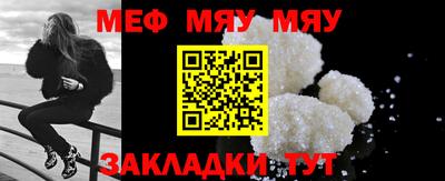 трава Кулебаки