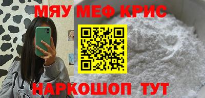 трава Кулебаки