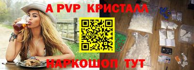 прущая мука Кумертау