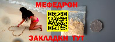 трава Кулебаки