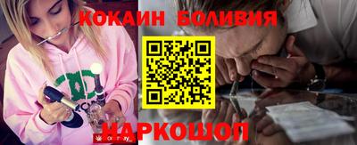 прущая мука Кумертау