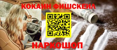 сатива Кунгур