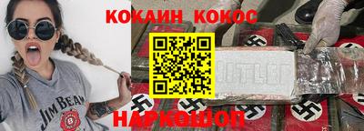 сатива Кунгур