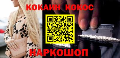трава Кулебаки