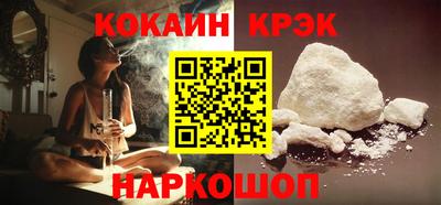 сатива Кунгур