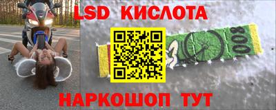 трава Кулебаки