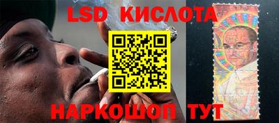 прущая мука Кумертау