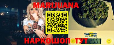 прущая мука Кумертау