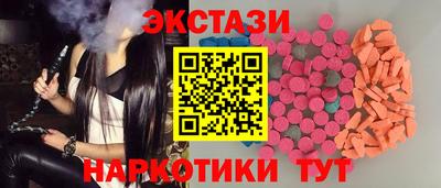 сатива Кунгур