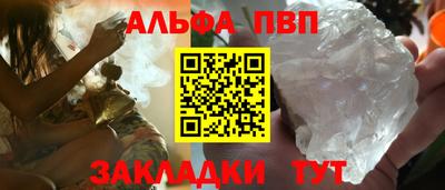 трава Кулебаки
