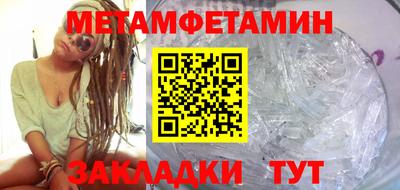 трава Кулебаки
