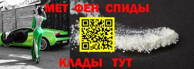 сатива Кунгур