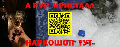 трава Кулебаки
