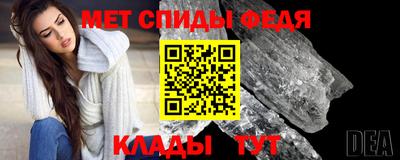 трава Кулебаки