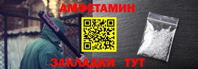 прущая мука Кумертау