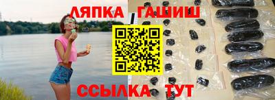 трава Кулебаки