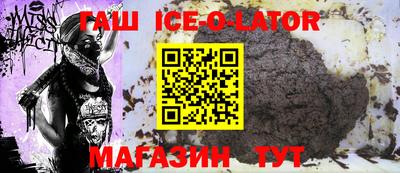 сатива Кунгур