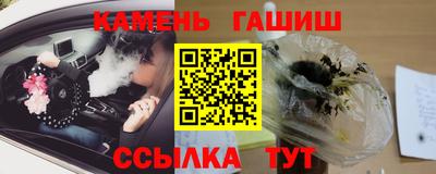 прущая мука Кумертау