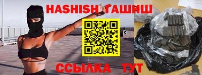 трава Кулебаки