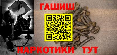 трава Кулебаки