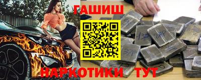 трава Кулебаки