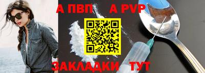трава Кулебаки