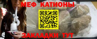 прущая мука Кумертау